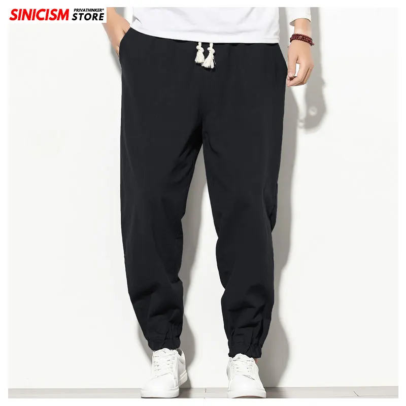 Джоггеры Sinicism мужские в стиле оверсайз однотонные брюки султанки для фитнеса до