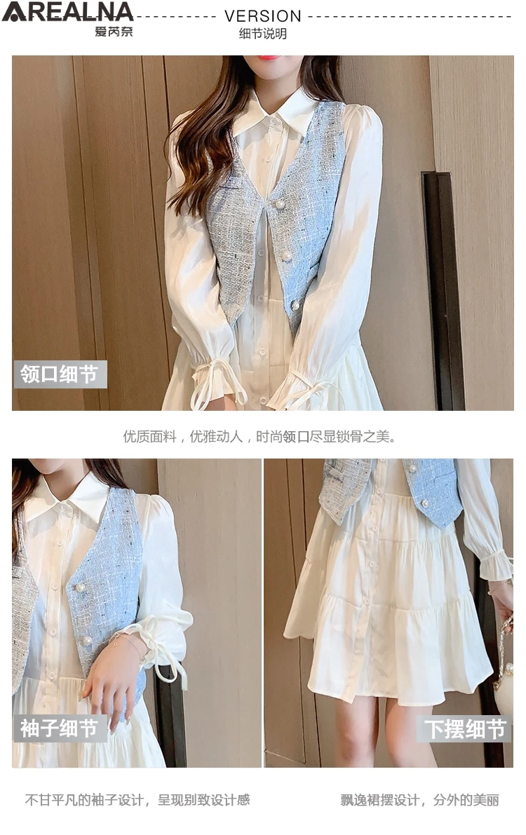 

2020 Fall Winter Two Piece Set Dress Women Elegant Ruffles Loose White Shirt Dress+Plaid Tweed Vest 2 Piece Sets Womens Outfits