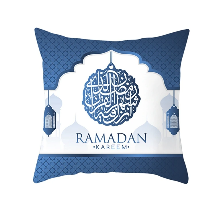 

Ramadan MUBARAK Cushion Cover Eid Mubarak Decoration Islamic Muslim Party Favors Islam Gifts Eid Al Adha Ramadan Kareem 45x45cm