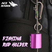 ace hawk new fishing rod holder portable bfs fly fishing tackle quick rod assistant tools