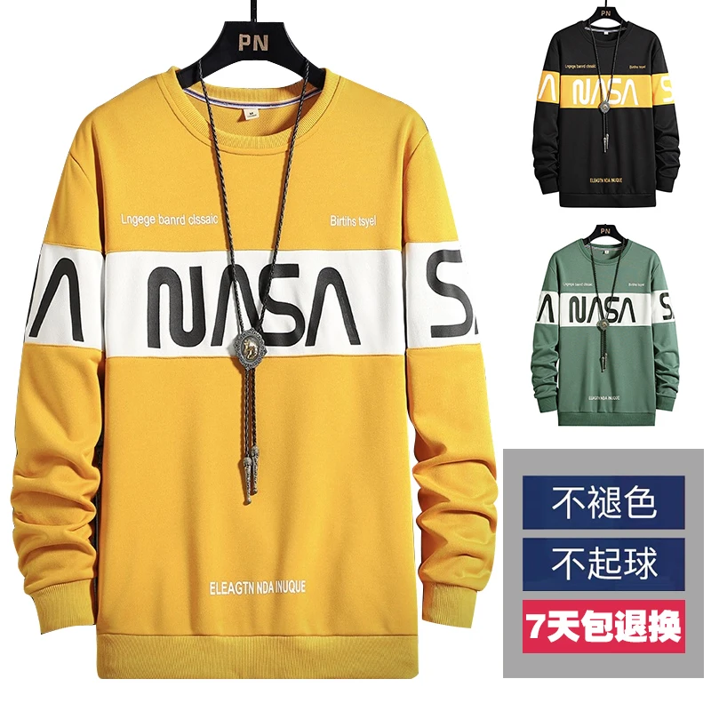 

2021 модные брендовые мужские толстовки с принтом на весну и осень, мужские повседневные толстовки, свитшоты, мужские однотонные толстовки, с...