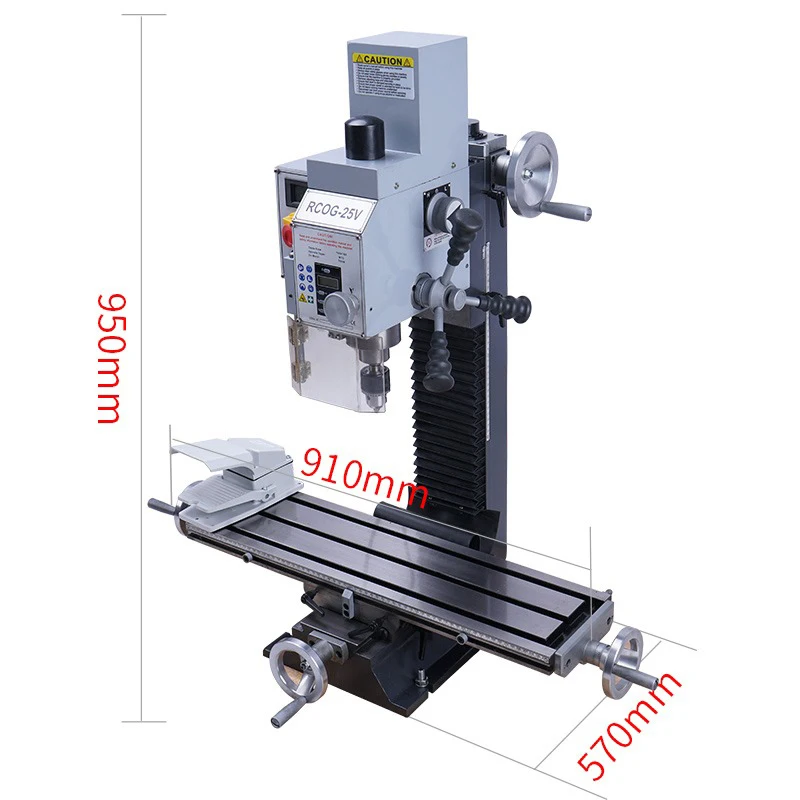 Бытовой многофункциональный сверлильный и фрезерный станок 750 Вт мини V25