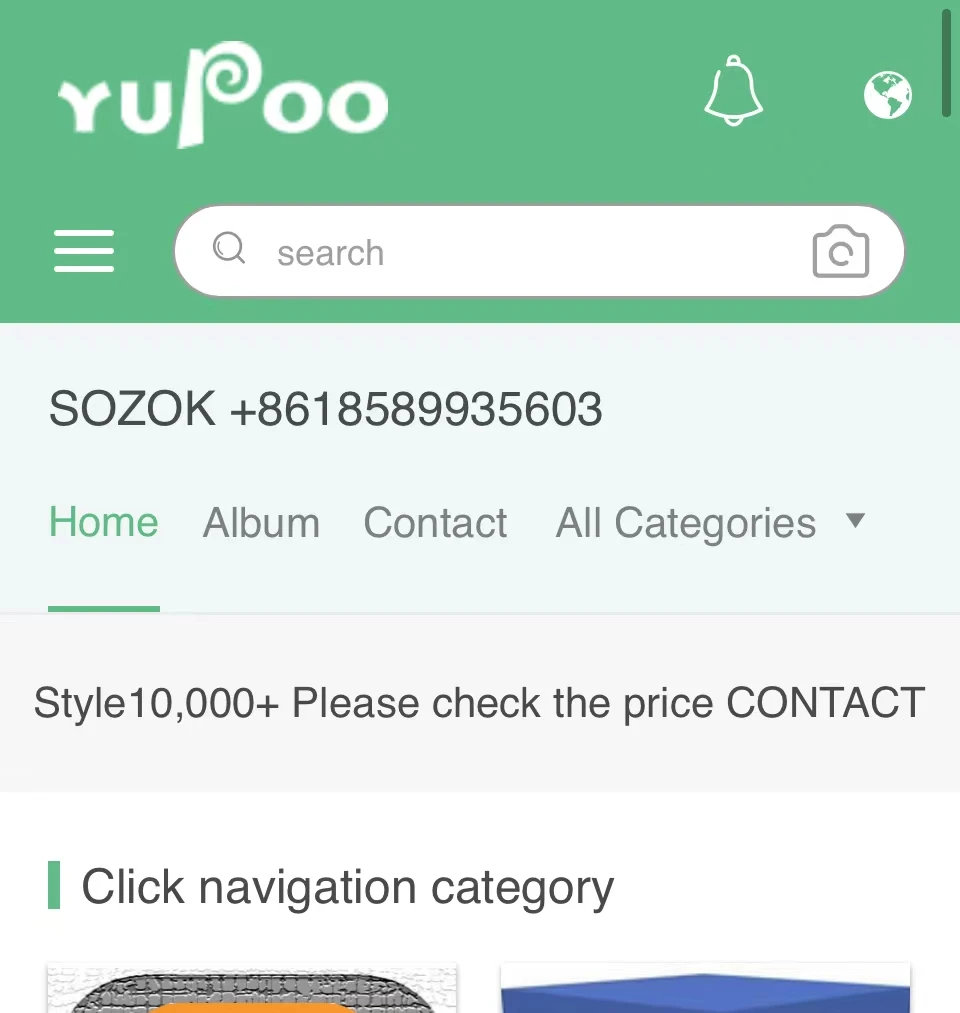 

COZOK
