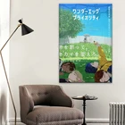 Аниме плакат Wonder Egg плакат декоративной живописи холст настенные художественные Плакаты для гостиной спальни картина художественное оформление