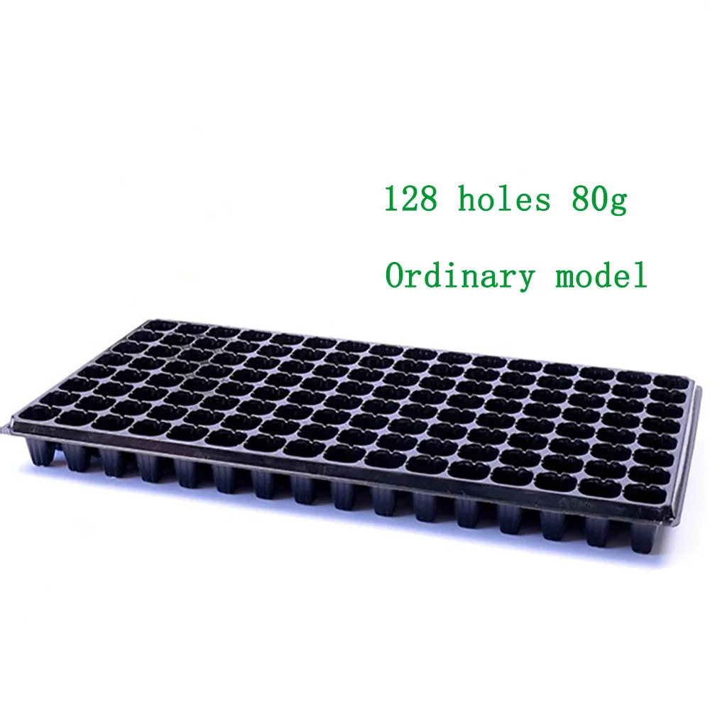 128 holes 80g 10 шт. поддоны для выращивания сада лотки для рассады сверхпрочные поддоны для проращивания семян цветочные горшки для питомника коробка для выращивания - Цвет: 128 holes 80g