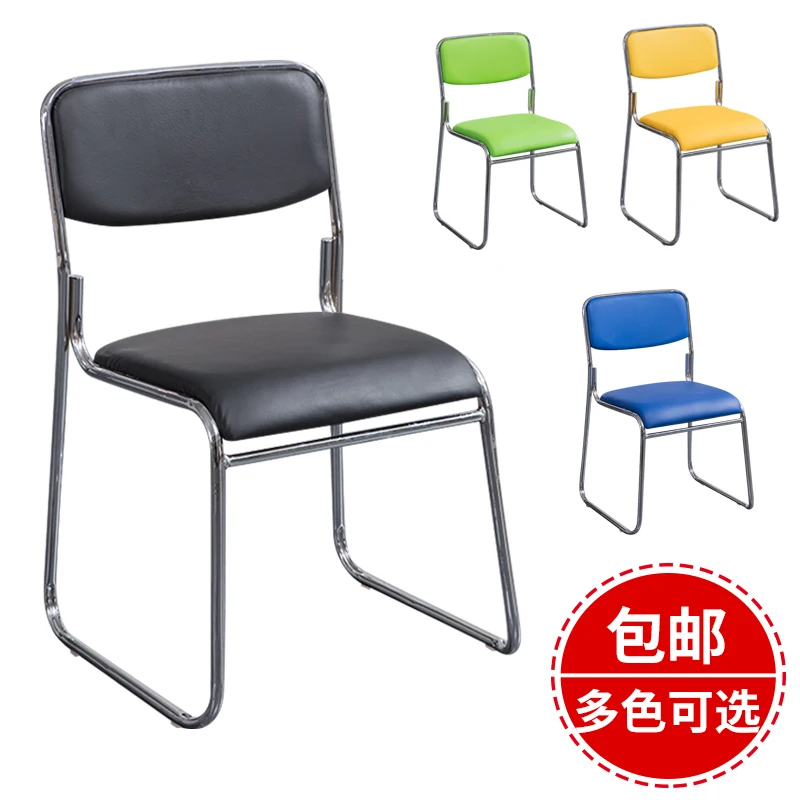 Simple conference room office chair company modern computer bow staff training direct sale |