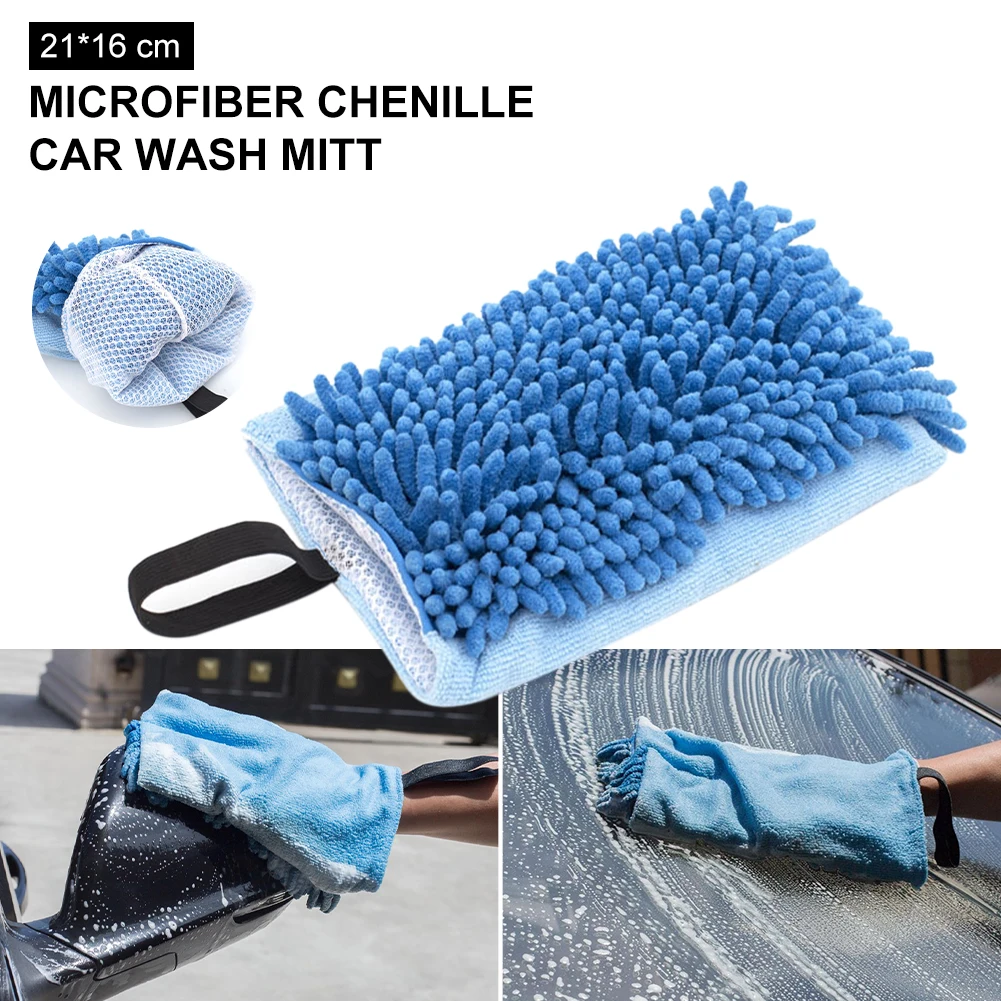 

21*16cm Car Wash Mitt Super Absorbent Microfiber Fluffy Chenille Car Washing Cloth Car Styling Non-Scratch Wash Mitt