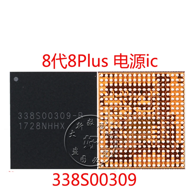 

5pcs/Lot New U2700 PMU For iPhone 8 /X /8 Plus /8Plus PMIC Big Main Power Management Chip IC