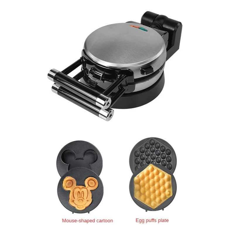 

Waffle Maker Can Flip Muffin Sandwich Maker Multifunctional Household Double-sided Replaceable Disc Plug-in
