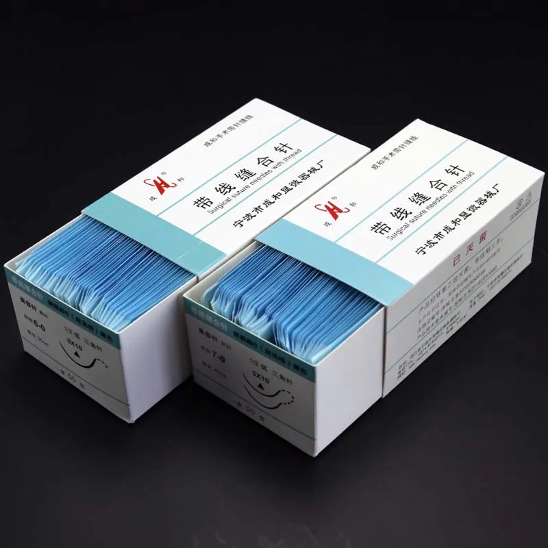 

Chenghe suture needle with thread beauty embedding double eyelid tool nylon monofilament suture for eyebrow cutting