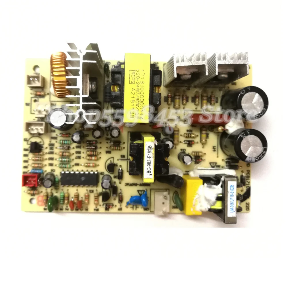 Новый диспенсер для воды аксессуары плата системы охлаждения печатная