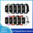 Ремешок Камуфляжный силиконовый для Huawei Band 6, сменный спортивный браслет для смарт-часов Honor Band 6, 1 шт.