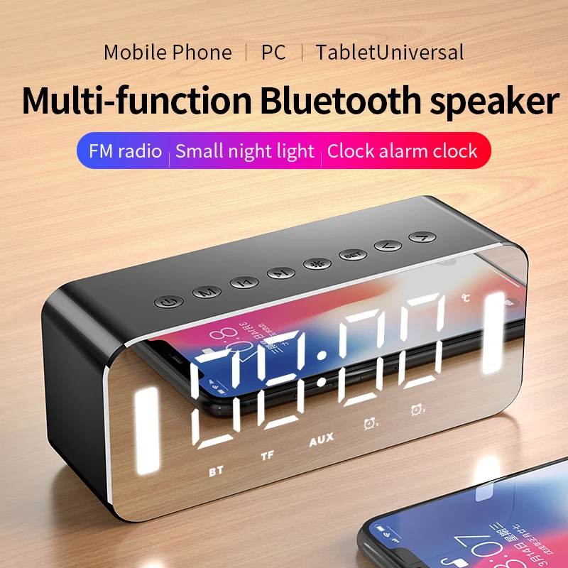 Bluetooth-часы Caridite H8 домашний будильник динамик сабвуфер маленькая стальная пушка