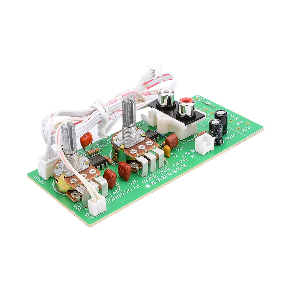 Панель усилителя сабвуфера AIYIMA A1695 C4467 350 Вт