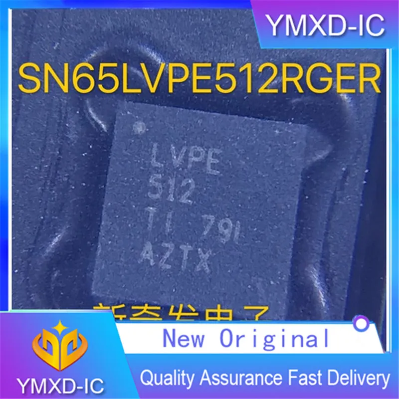 

10 шт./лот новый оригинальный чип Lvpe512 QFN-24 адаптер чип драйвера