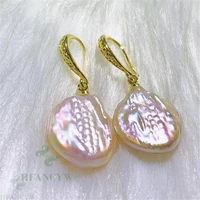 15 16mm color baroque pearl earring 18 k gold ear drop fashion party hook accessories gift jewelry