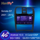 NaviFly 7862 Series 6 ГБ + 128 ГБ QLED 1280*720 DSP Android многофункциональная автомобильная интеллектуальная система для Hyundai Sonata EF 2001-2012