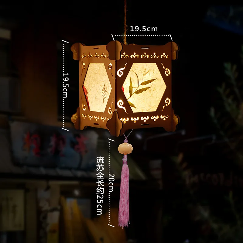 

DIY Chinese Palace retro style Portable Amazing Blossom Flower Light Lamp Party Glowing Lanterns For Mid-Autumn Festival Gift