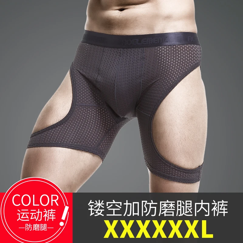 

Мужское Спортивное нижнее белье из ледяного шелка, тонкие быстросохнущие удлиненные трусы-боксеры для тренировок, бега, фитнеса, для предот...