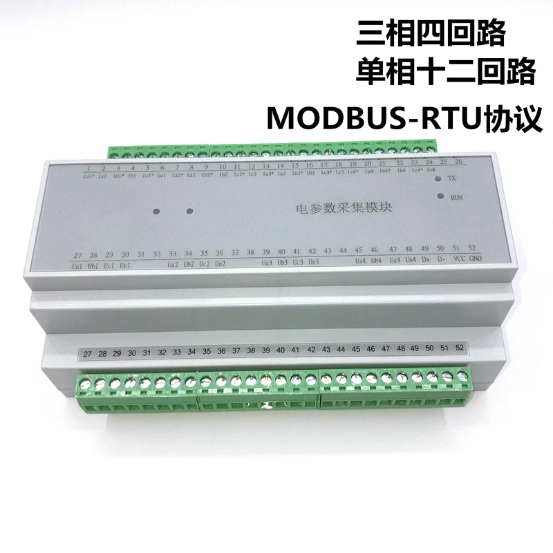 

3 phase 4 channels electric parameter acquisition module Electricity collection Voltage current power collection Modbus-RTU