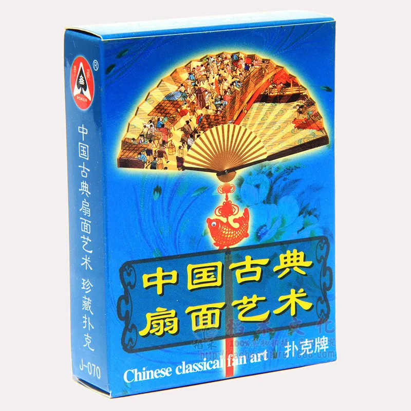 Wold печать 54 шт./компл. коллекция бумаги мировая живопись Художественный набор