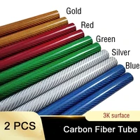 2pcslot 500mm carbon fiber tube 3k glossy surface blue red silver diameter 10mm 12mm 14mm 16mm 18mm 20mm 22mm 25mm 30mm