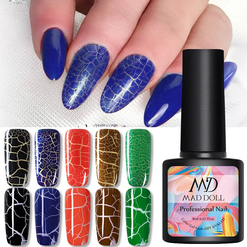 УФ Гель лак MAD DOLL 1 бутылка СВЕТОДИОДНЫЙ Цветной для дизайна ногтей