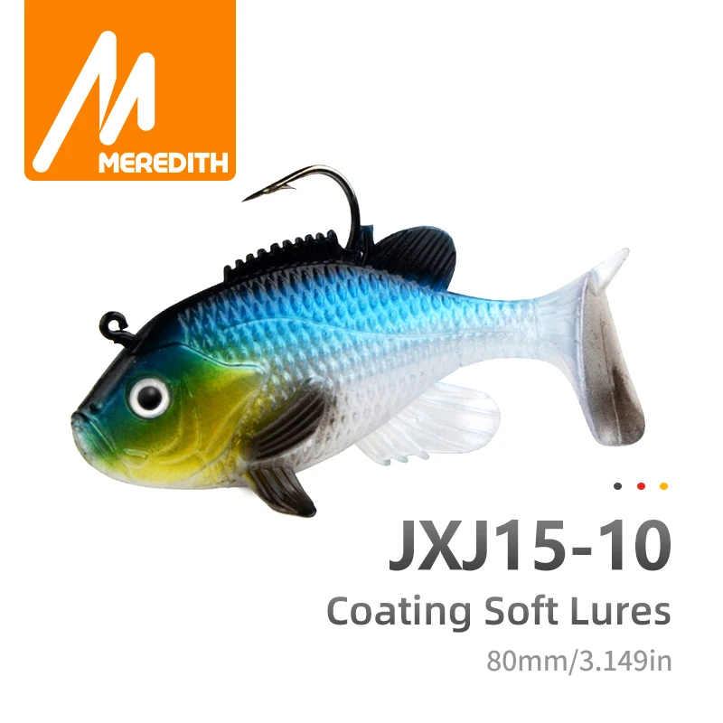 Рыболовная приманка Meredith 3 15 &quot шт. 21 6 г 8 см с свинцовой головкой искусственные