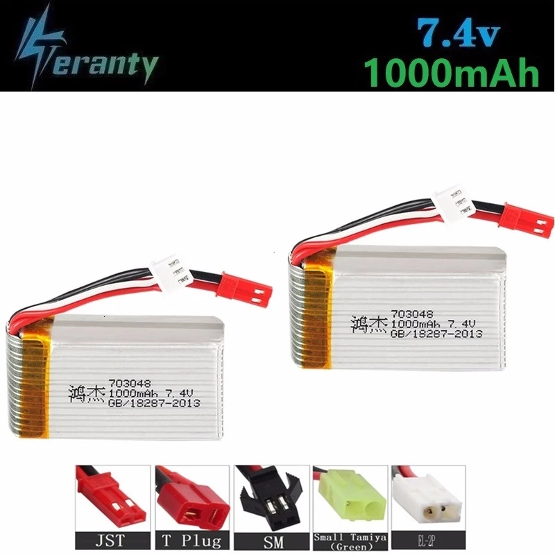 

7.4v 1000mah 703048 Lipo Battery For MJXRC X600 U829A U829X X600 F46 X601H JXD391 FT007 Lipo Battery 7.4 V RC toy battery 2pcs