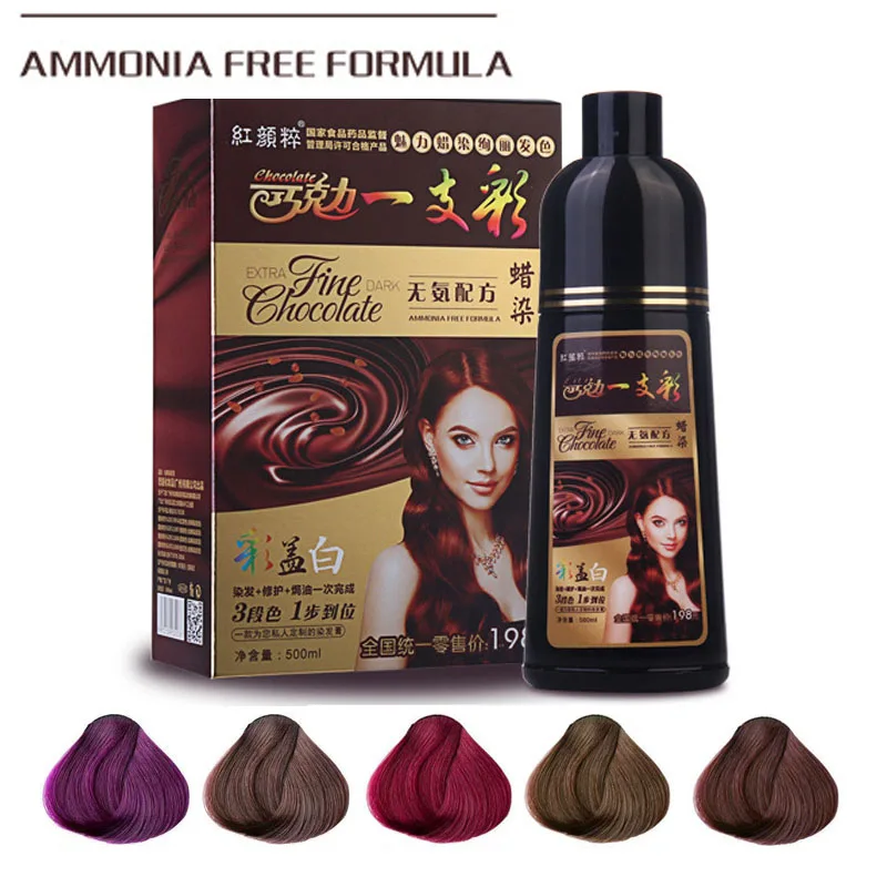 Постоянная Краска для волос шампунь Органическая натуральная быстрая краска