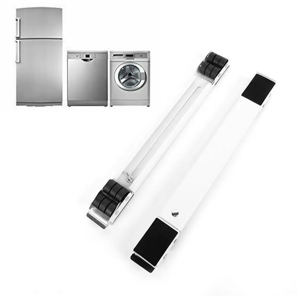 2 шт./компл. стиральная машина холодильник базовые станции мобильной связи