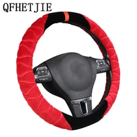 1pcs winter warm car steering wheel cover 38cm 15 car steering wheel protector 5 color soft non slip decorative accessories
