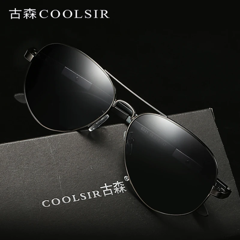 Солнцезащитные очки Мужские поляризационные винтажные Овальные для вождения |