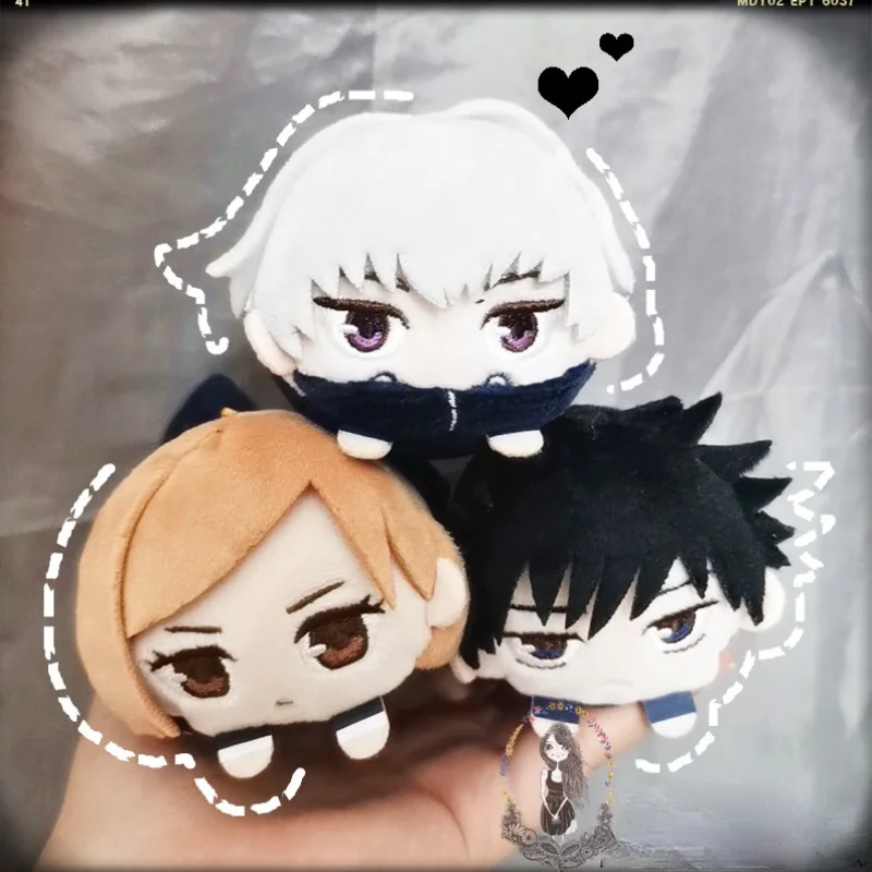 

Anime Plushie Jujutsu Kaisen Furry Cute Mini Plush Dango Dolls Cosplay Props Charm Mascot Keychain Keyring Pendant Toys Gifts