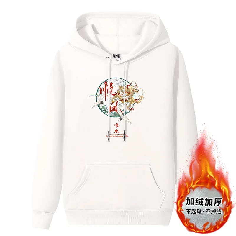 

Hongxing Erke autumn and winter new Hooded Sweater men's Plush thickened leisure sports sweater couple coat Hongxing Erke autum