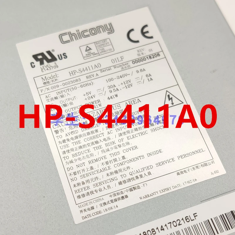 Рисунок 5 - Новый оригинальный блок питания