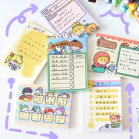 cartoon cute fairy tale girl memo pad ins student study notes kawaii notepad plan paper to do list school stationery 50 sheets