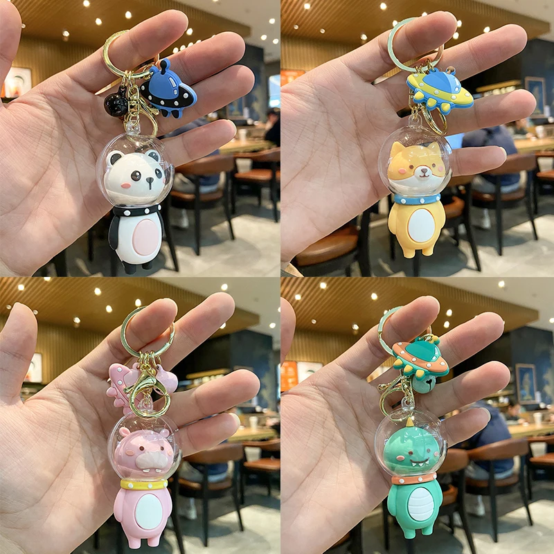 

Парный подарок, милый НЛО, планда, творческое пространство, животное, брелок для ключей, динозавр, подвеска для сумки