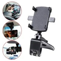 car phone holder anti slip clip 360 degree rotating one handed operation multifunctional dashboard phone navigation support