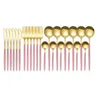 24 шт., набор столовых приборов, нержавеющая сталь, столовые приборы кофейная ложка