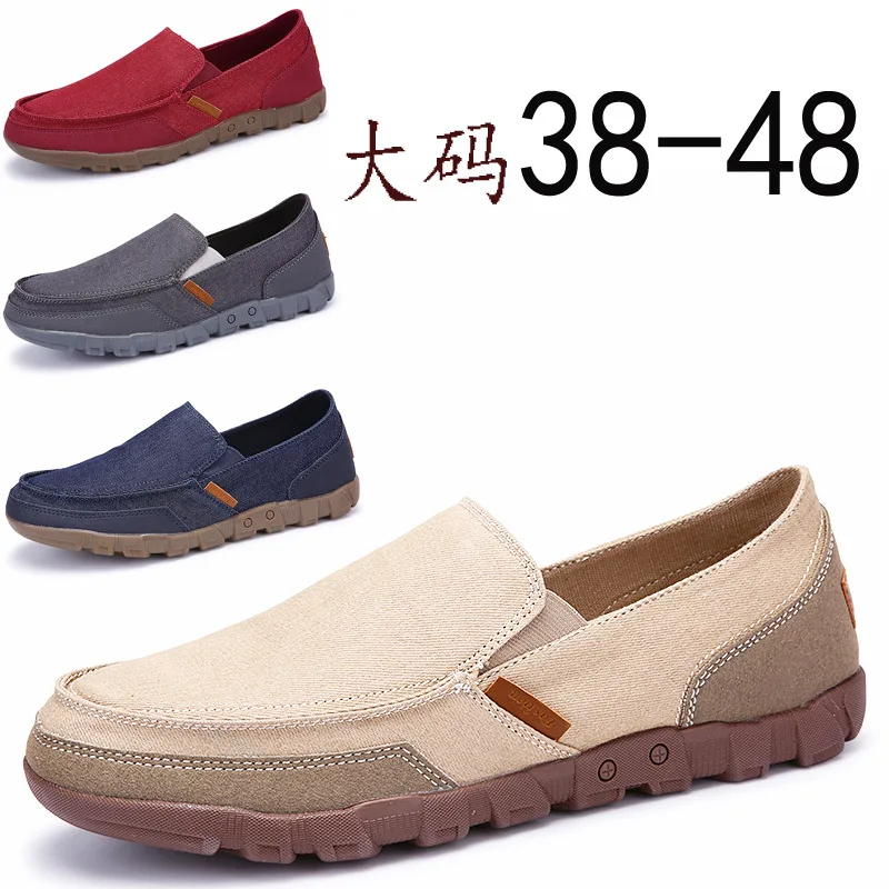 

39-48 Men's Large Size Canvas Shoes Fashion Casual Shoes Low-Top Shoes Male Student Canvas Shoes Large Size Driving Shoes