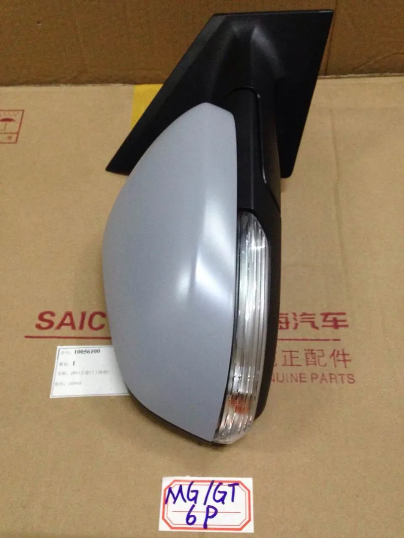 Электрическое зеркало заднего вида в сборе с подогревом для MG GT реверсивное 5Pin/6Pin