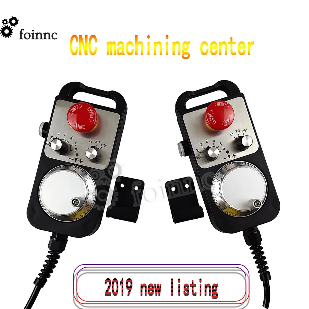 

4/6 axis cnc electronic handwheel standard 5v mpg mach3 motion control system, emergency stop electronic handwheel