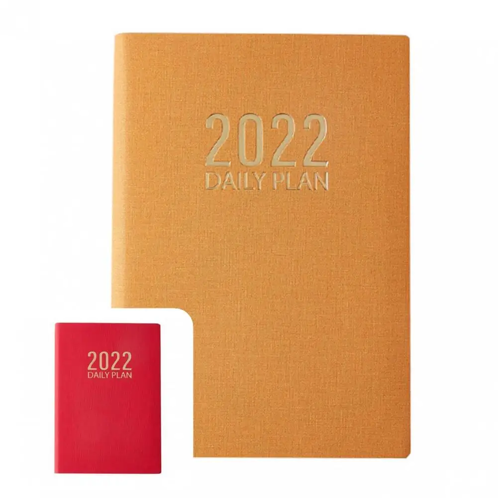 

Дневник А5, 200 листов, экологичный, 2022 листов