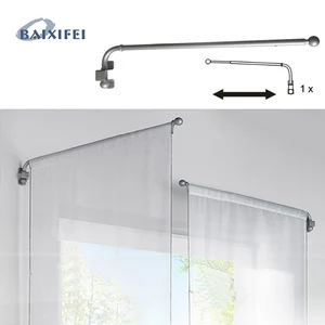 Регулируемый стержень D128 мм, Аксессуары для штор, стержень для украшения окон