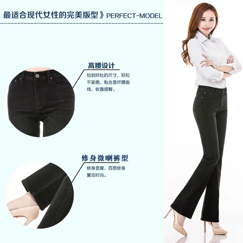 Бесплатная доставка Новинка Цвет Черный женские ботинки джинсы с вырезами