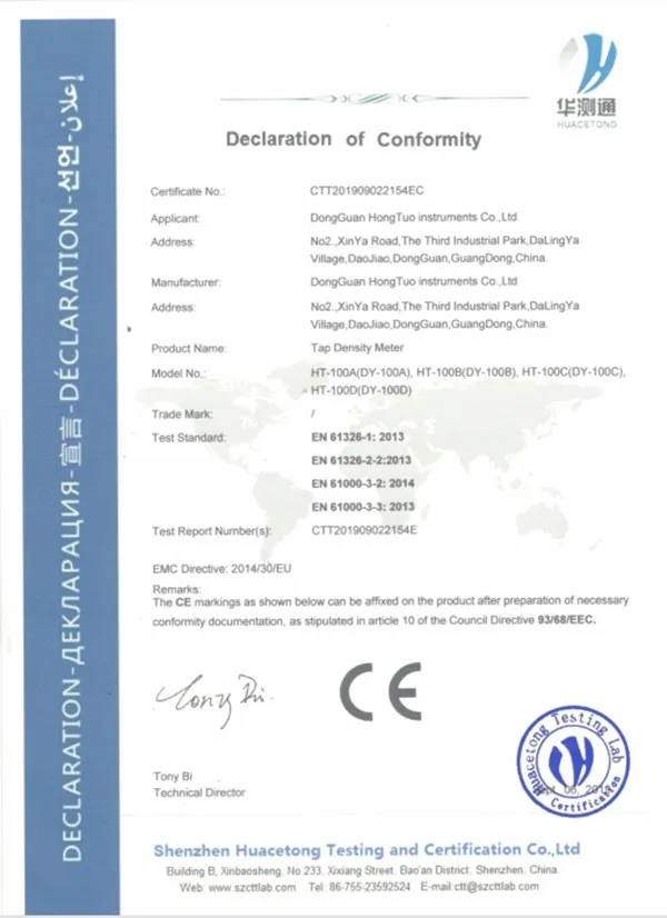 DY 100A профессиональный поставщик Анализатор Плотности оптом тестер плотности