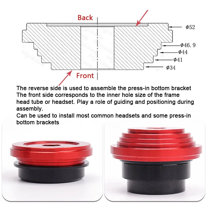Чаша велосипеда набор Пресс в распределительного вала центральной оси Установка
