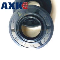 axk 105x120x13 1051251213 105x125x1213 nitrile rubber nbr w lip spring tc ring gasket radial shaft skeleton oil seal