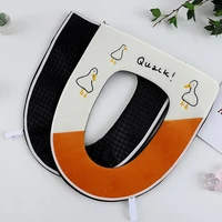 1pcs bathroom toilet seats cover soft warmer washable mat cover pad adorable duck pattern toilet cushion accessories bath home